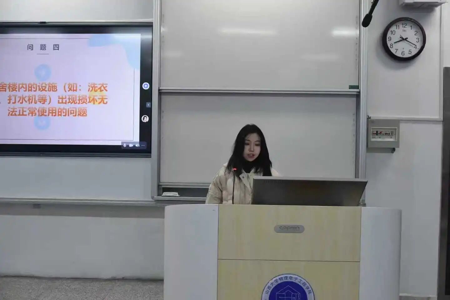 微信图片_20260115124034.jpg