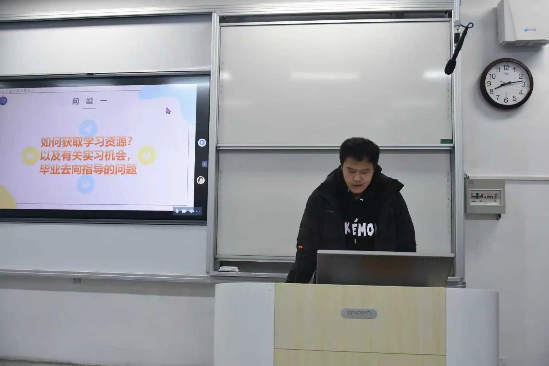 微信图片_20260115124021.jpg