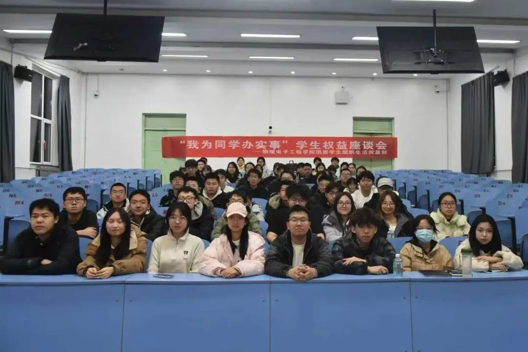 微信图片_20260115123956.jpg