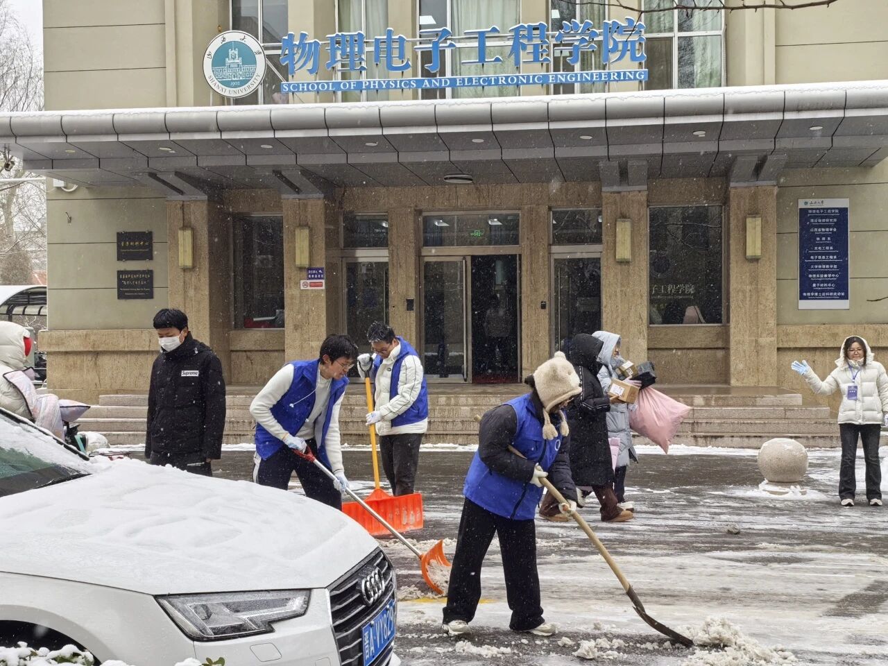 微信图片_20260115125805.jpg