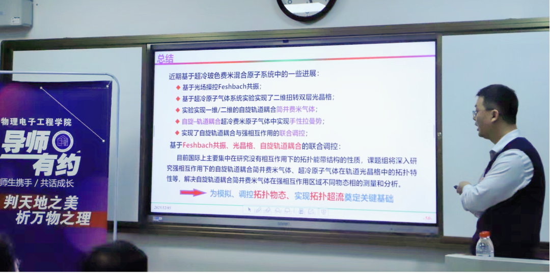 微信图片_20260115121509.png
