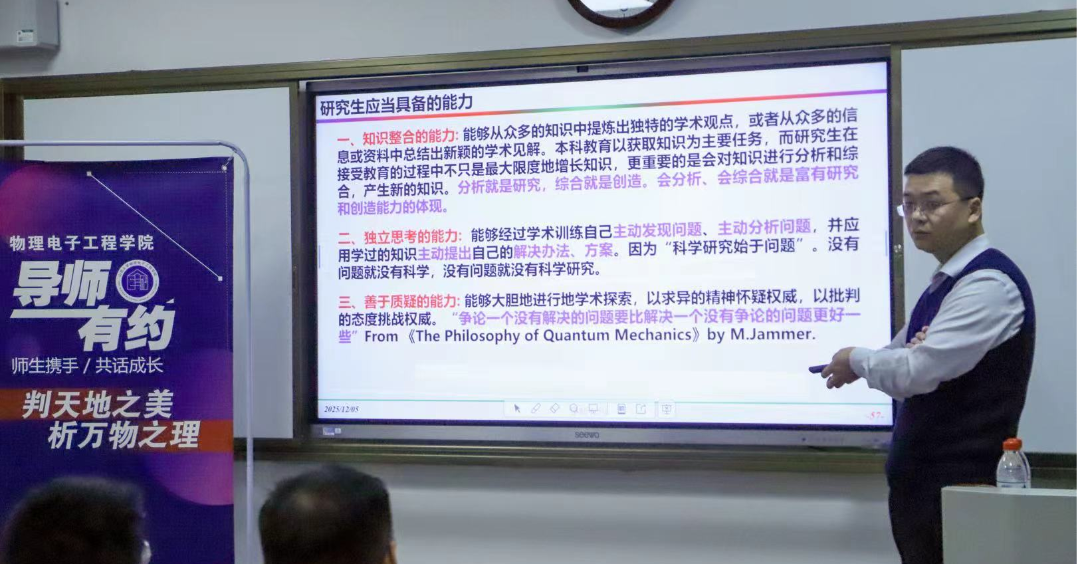 微信图片_20260115121513.png