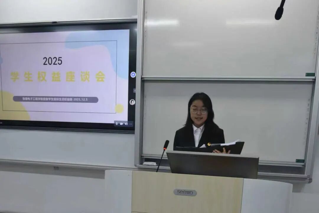 微信图片_20260115124009.jpg