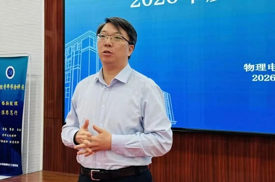 888.jpg