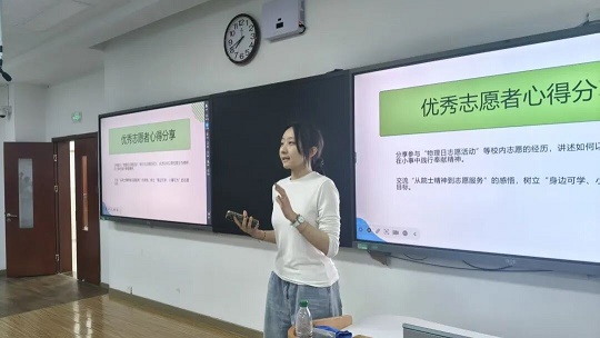 888.jpg