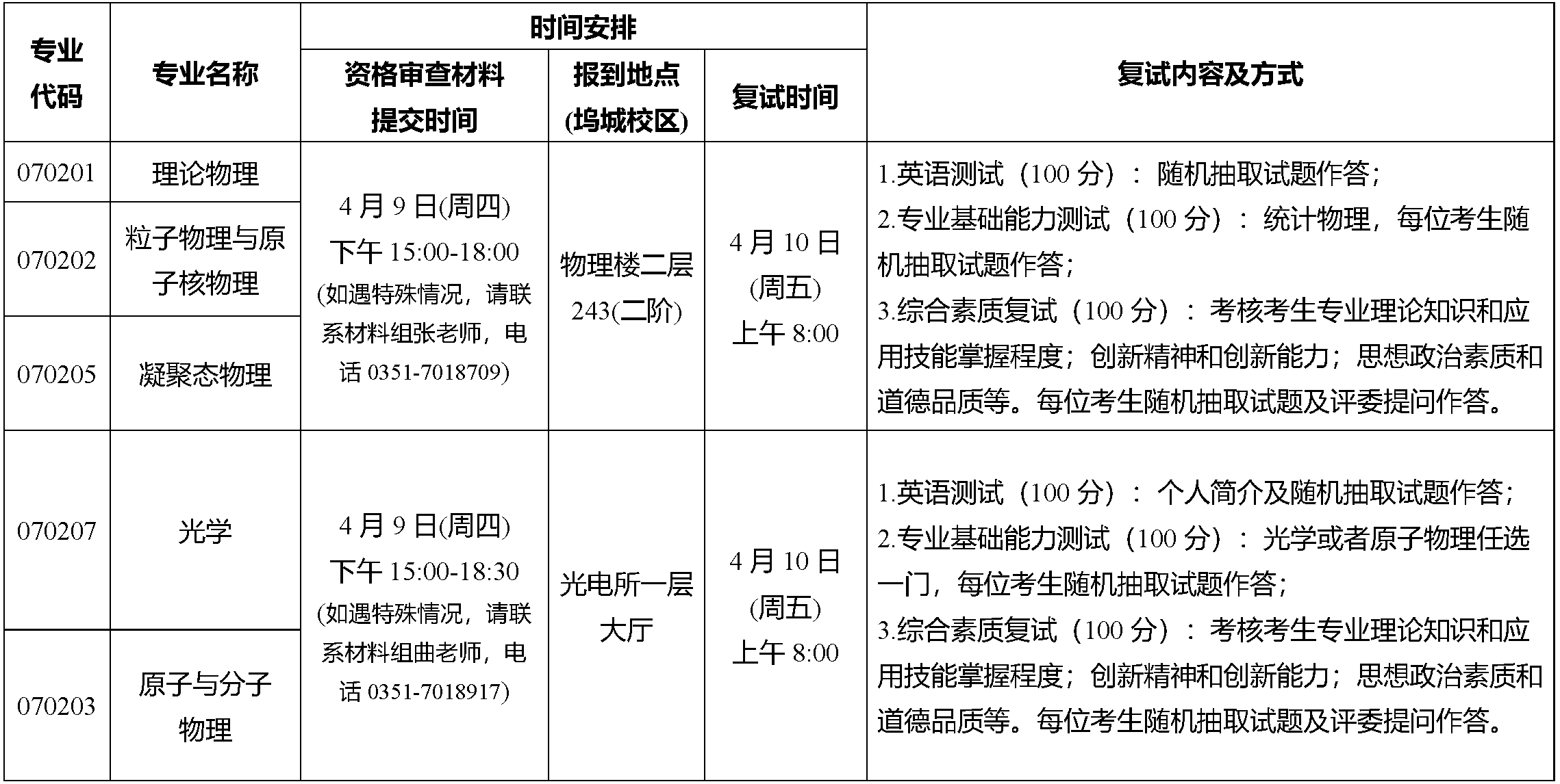 01 (1).png