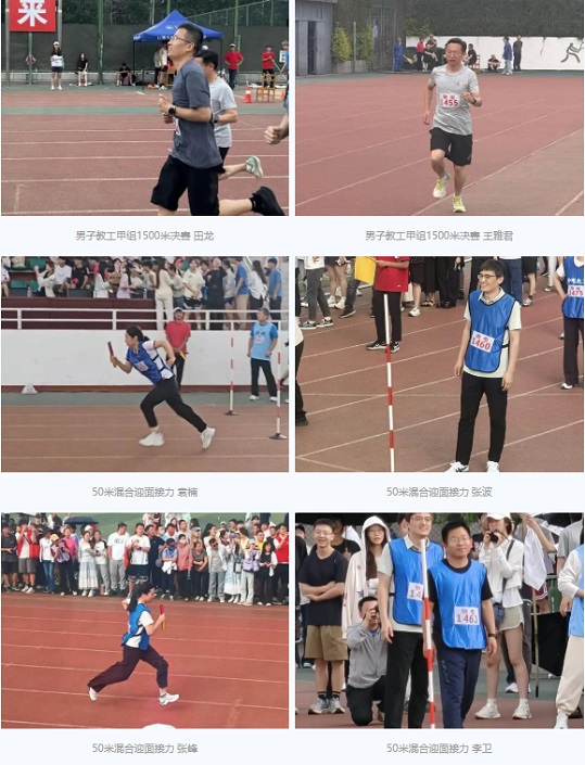 888.jpg