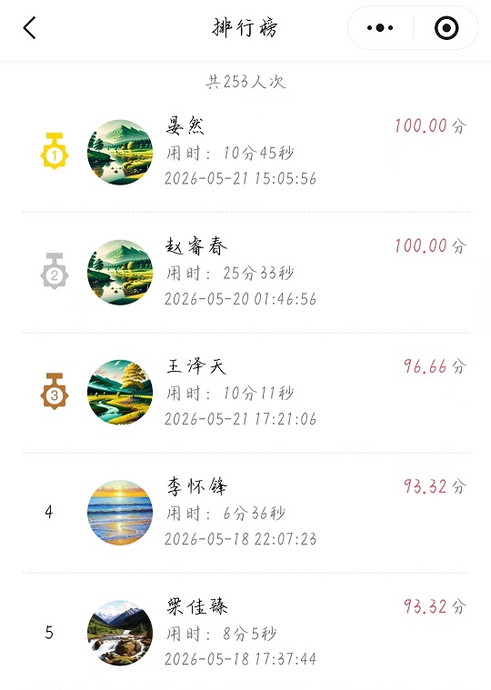 121212.jpg
