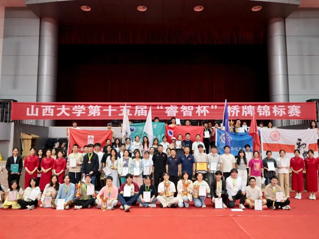 微信图片_2026-06-04_223559_517.png