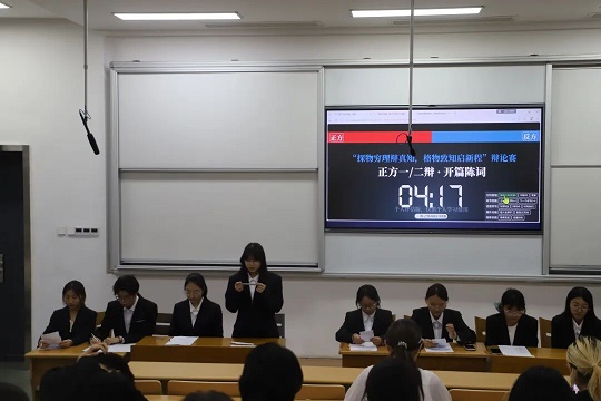777.jpg