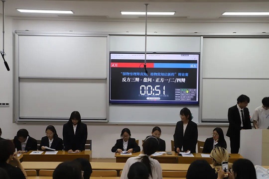 888.jpg