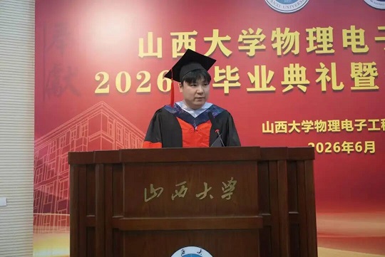 888.jpg